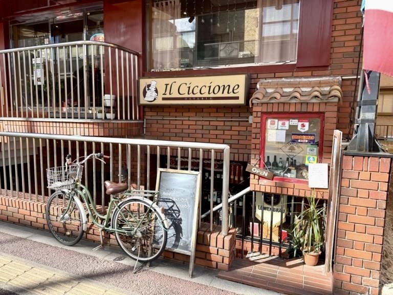 オステリア イル チッチョーネ